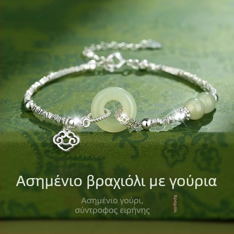 Γυναικείο βραχιόλι με γεωμετρικό σχέδιο και τεχνητό λίθο, κούμπωμα ασφαλείας, άνοιξη 2025, ιδανικό δώρο για τη φίλη.