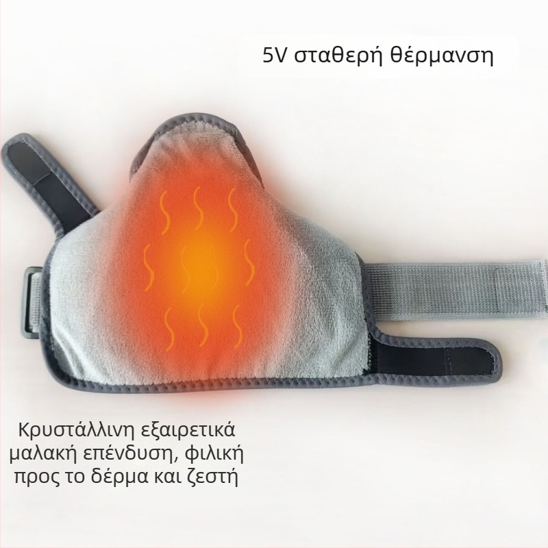 USB θερμαινόμενος επίδεσμος καρπού με τρία επίπεδα ελέγχου θερμοκρασίας για προστασία τενοντών