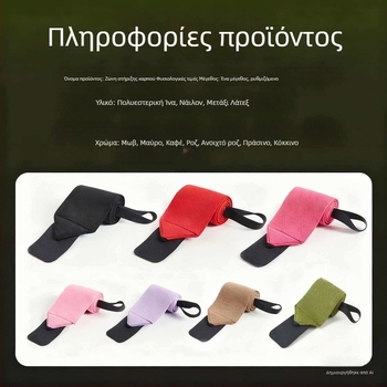 Επίδεσμος καρπού με συμπίεση για γυμναστήριο – στηρίζει σε νεκρή άρση, άρση βαρών, πιέσεις στον πάγκο και κάμψεις, προστασία από στροφές
