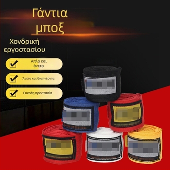 Απορροφητικά ιδρώτα περιδέματα καρπού για μποξ και πολεμικές τέχνες, βαμβατικά, στήριξη καρπού Muay Thai και Sanda