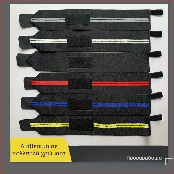 Προστατευτικό καρπού με συμπίεση για προπονήσεις δύναμης – ρυθμιζόμενη στήριξη για άρση βαρών και ασκήσεις σε μονόζυγο, αντι-στροφή