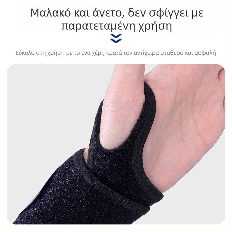 Unisex προστασία καρπού με συμπίεση για προπονήσεις, προστασία από διαστρέμματα, κατάλληλη για πρέσα πάγκου και άρση νεκρού βάρους