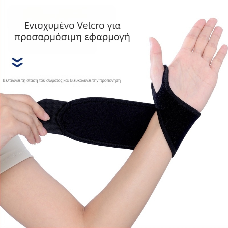 Unisex προστασία καρπού με συμπίεση για προπονήσεις, προστασία από διαστρέμματα, κατάλληλη για πρέσα πάγκου και άρση νεκρού βάρους