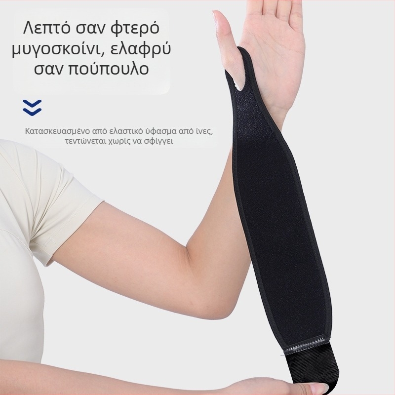 Unisex προστασία καρπού με συμπίεση για προπονήσεις, προστασία από διαστρέμματα, κατάλληλη για πρέσα πάγκου και άρση νεκρού βάρους