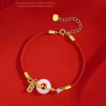 Βραχιόλι Hetian Jade με Ping An κούμπωμα, κόκκινο κορδόνι, για γυναίκες, υφαντό μοντέρνο αξεσουάρ μόδας