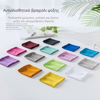 Δροσερή πετσέτα καρπού για υπαίθρια αθλήματα — απορροφητική, αναπνέουσα και άνετη για τρέξιμο, πεζοπορία, γυμναστική και μπάσκετ