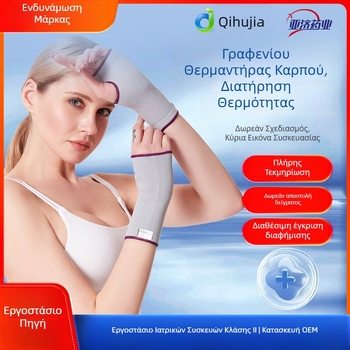 Γραφένιο γάντια προστασίας παλάμης και καρπού για άρση βαρών, με μισά δάχτυλα, για άνδρες και γυναίκες, προστασία στην άσκηση
