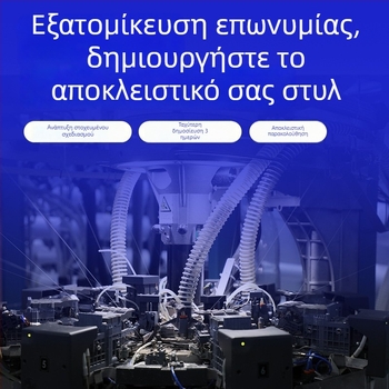 Προσαρμοζόμενη προστασία καρπού με προστασία δακτύλων, unisex, σε απόθεμα
