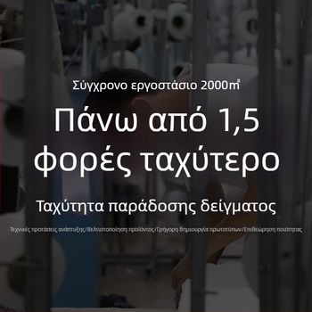 Προσαρμοζόμενη προστασία καρπού με προστασία δακτύλων, unisex, σε απόθεμα