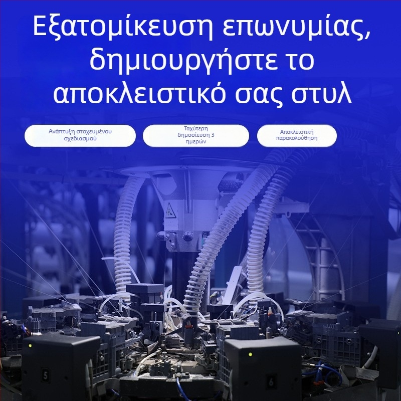 Προσαρμοζόμενη προστασία καρπού με προστασία δακτύλων, unisex, σε απόθεμα