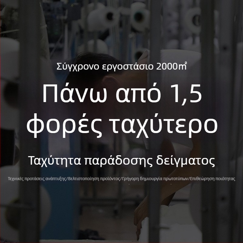 Προσαρμοζόμενη προστασία καρπού με προστασία δακτύλων, unisex, σε απόθεμα