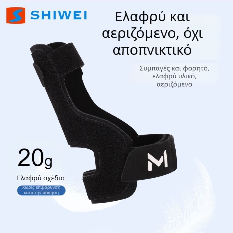 Νάρθηκας καρπού με σταθεροποίηση αντίχειρα και πτυσσόμενη αλουμινένια πλάκα στήριξης, διαπνέον, ελαφρύς, διπλοί ιμάντες με ρυθμιζόμενη συμπίεση