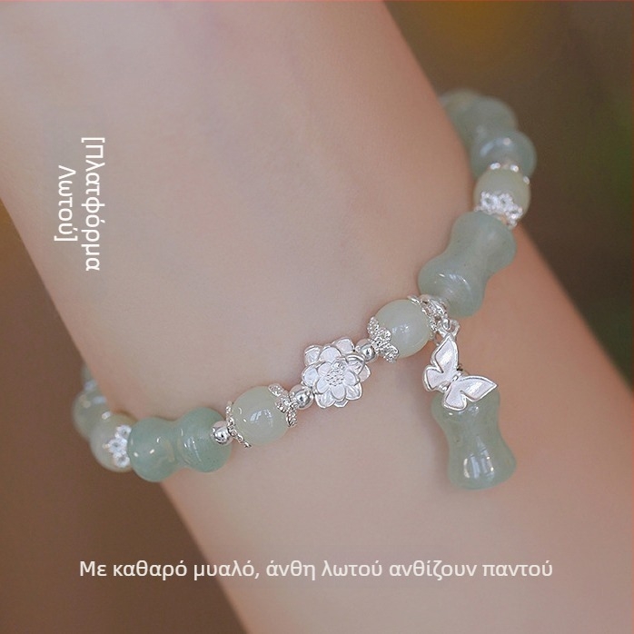 Φυσικός Dongling jade, ασημένιο βραχιόλι με λωτό για γυναίκες, νέο κινεζικό στυλ, βραχιόλι με χάντρες Hetian jade, δώρο για φίλη