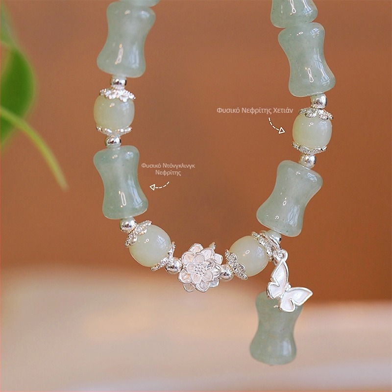 Φυσικός Dongling jade, ασημένιο βραχιόλι με λωτό για γυναίκες, νέο κινεζικό στυλ, βραχιόλι με χάντρες Hetian jade, δώρο για φίλη