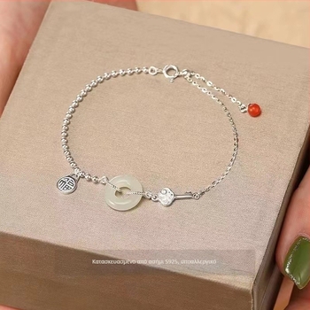 Γυναικείο βραχιόλι από Hetian jade με αγκράφα Ειρήνης