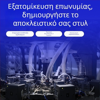 Συμπιεστικός νάρθηκας καρπού για αθλήματα – Καθολική ζώνη στήριξης καρπού για άσκηση