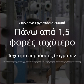 Συμπιεστικός νάρθηκας καρπού για αθλήματα – Καθολική ζώνη στήριξης καρπού για άσκηση