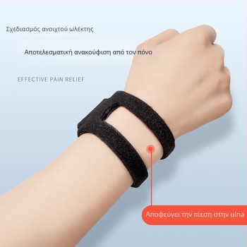 Νέα προστατευτική TFCC EVA για αθλητικό καρπό με Velcro, ρυθμιζόμενη θήκη τένοντα