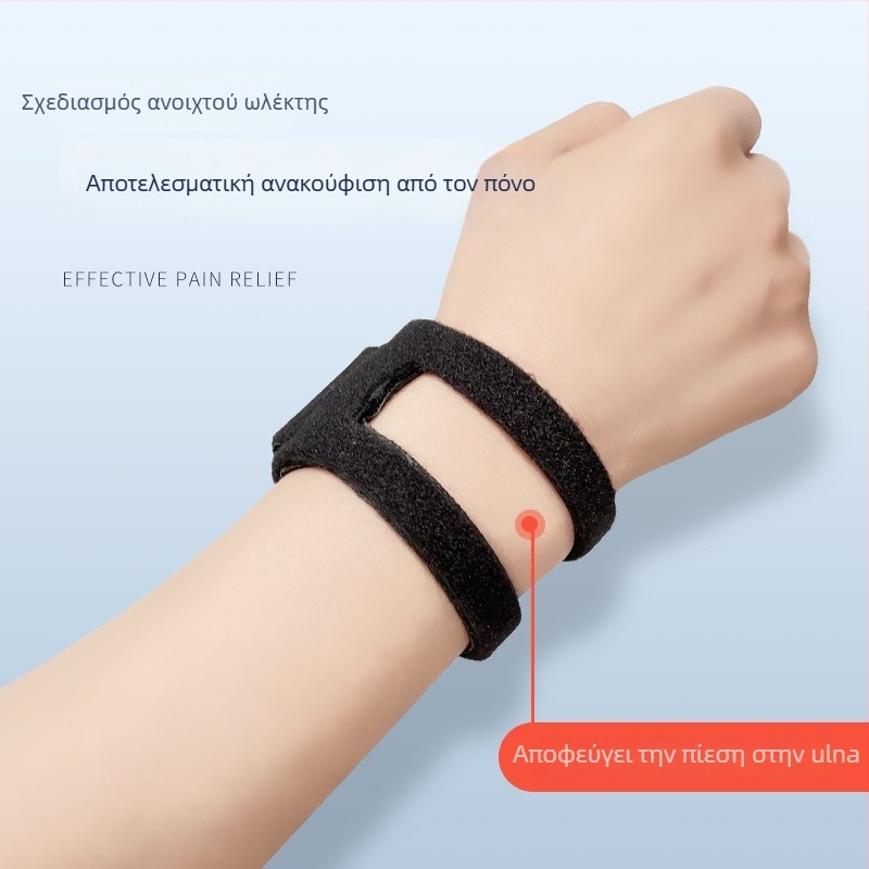Νέα προστατευτική TFCC EVA για αθλητικό καρπό με Velcro, ρυθμιζόμενη θήκη τένοντα