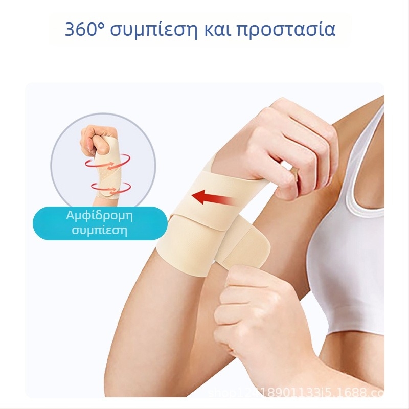 Νέος Αναβαθμισμένος Θερμοπιεσμένος Αθλητικός Προστατευτής Καρπού για Μπάντμιντον με Υποστήριξη Συμπίεσης για Άνδρες και Γυναίκες