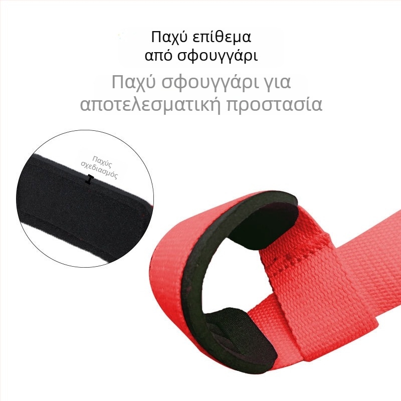 Αντιολισθητικό προστατευτικό κάλυμμα σε σχήμα 8 για έλξεις και άρσεις – εξάρτημα γυμναστικής για τον καρπό