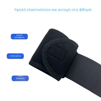 Ανδρικές και γυναικείες αθλητικές λωρίδες καρπού με συμπίεση, προστασία από διάστρεμμα, ρυθμιζόμενη σταθεροποίηση καρπού για μπάσκετ και προπονήσεις