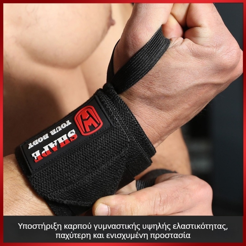 Επαγγελματική στήριξη καρπού για γυμναστική – ρυθμιζόμενη λωρίδα καρπού για προστασία από διάστρεμμα, κατάλληλη για άρσεις βαρών