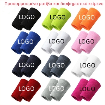Βαμβακερός προστατευτής καρπού με LOGO – Unisex επίδεσμος καρπού για προστασία από διάστρεμμα, μπάσκετ, γυμναστική, μακρύτερο μήκος, απορρόφηση ιδρώτα, τρέξιμο
