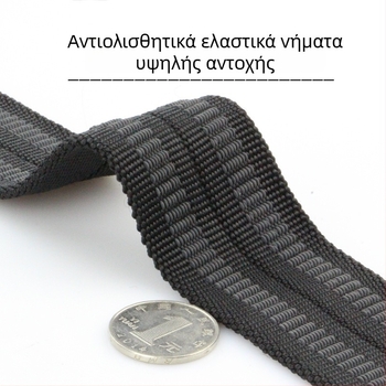 Ζώνη καρπού για γυμναστική με αντιολισθητικό κράτημα, ενισχυτική για άρσεις, για μπάρα και αλτήρες, ειδικά για έλξεις
