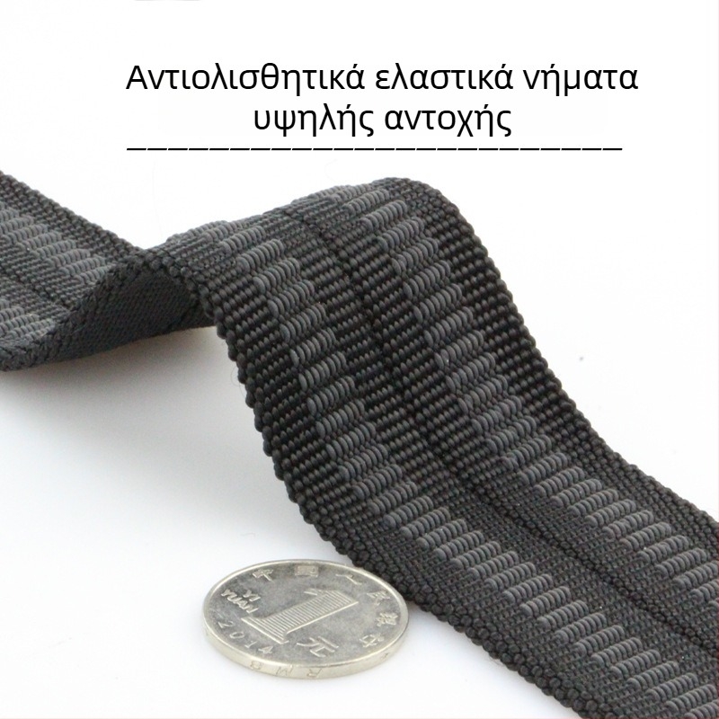 Ζώνη καρπού για γυμναστική με αντιολισθητικό κράτημα, ενισχυτική για άρσεις, για μπάρα και αλτήρες, ειδικά για έλξεις