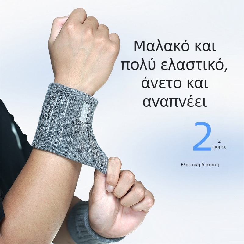 Βαμβακερό λουράκι καρπού για αθλήματα, απορροφά τον ιδρώτα