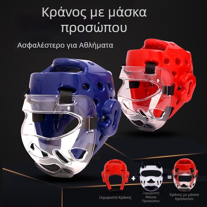 Κράνος προστασίας για πολεμικές τέχνες με προσωπίδα προσώπου και προστασία λαιμού — Καράτε, Σάντα, Ταεκβοντό, Μποξ (XS-XL)