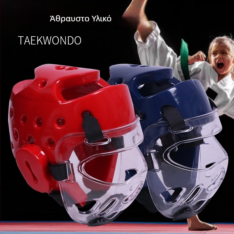 Κράνος προστασίας Taekwondo με διαφανή αφαιρούμενη μάσκα προσώπου