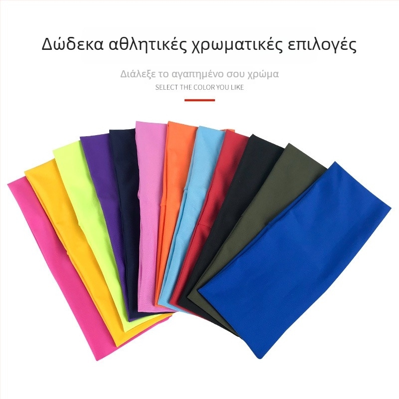 Ανδρικός και γυναικείος κεφαλοδεσμός που απορροφά τον ιδρώτα για τρέξιμο, γιόγκα και γυμναστική