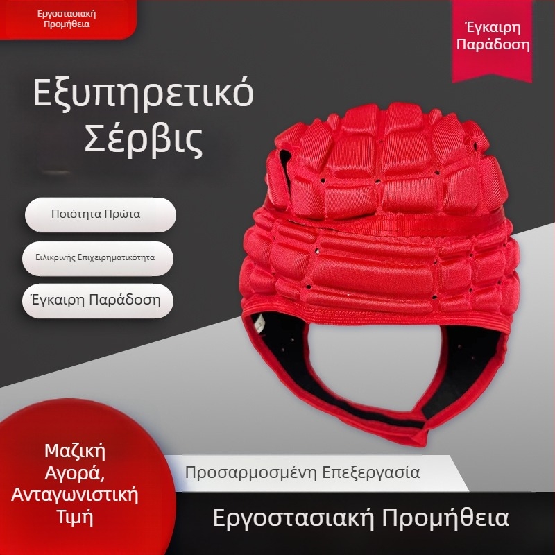 Ρυθμιζόμενο κράνος από αφρό EVA για προστασία κεφαλής, θερμοπιεσμένος και ψυχροπιεσμένος αφρός, εξατομίκευση