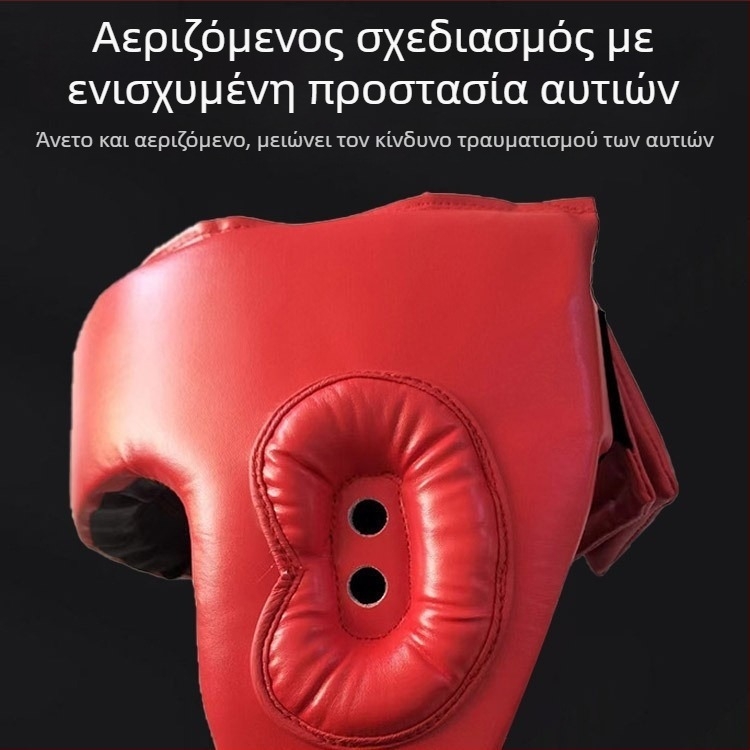 Κράνος Sanda με προστασία προσώπου για ενήλικες και παιδιά – εξοπλισμός μποξ και Ταεκβοντό για γυμναστήριο