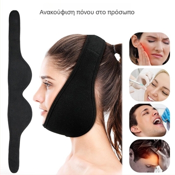 Λωρίδα ψυχρής/θερμής συμπίεσης προσώπου για πόνο στα δόντια και στο σαγόνι, μάσκα θεραπείας και ανταλλακτικό πάγο