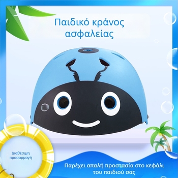 Κράνος ποδηλάτου για παιδιά με προστασία αυχένα, σχέδιο καρτούν, κατάλληλο για ποδήλατα, πατίνια και ηλεκτρικά ποδήλατα, κράνος ασφαλείας οδήγησης