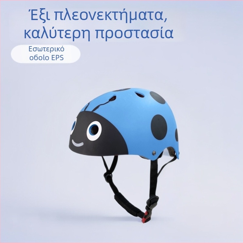 Κράνος ποδηλάτου για παιδιά με προστασία αυχένα, σχέδιο καρτούν, κατάλληλο για ποδήλατα, πατίνια και ηλεκτρικά ποδήλατα, κράνος ασφαλείας οδήγησης