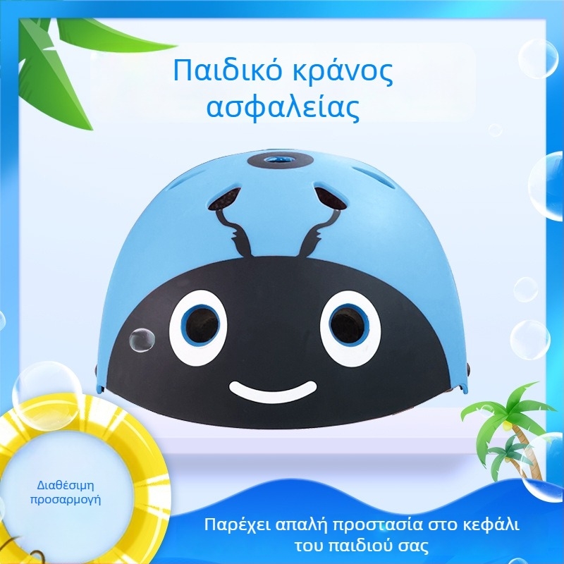 Κράνος ποδηλάτου για παιδιά με προστασία αυχένα, σχέδιο καρτούν, κατάλληλο για ποδήλατα, πατίνια και ηλεκτρικά ποδήλατα, κράνος ασφαλείας οδήγησης