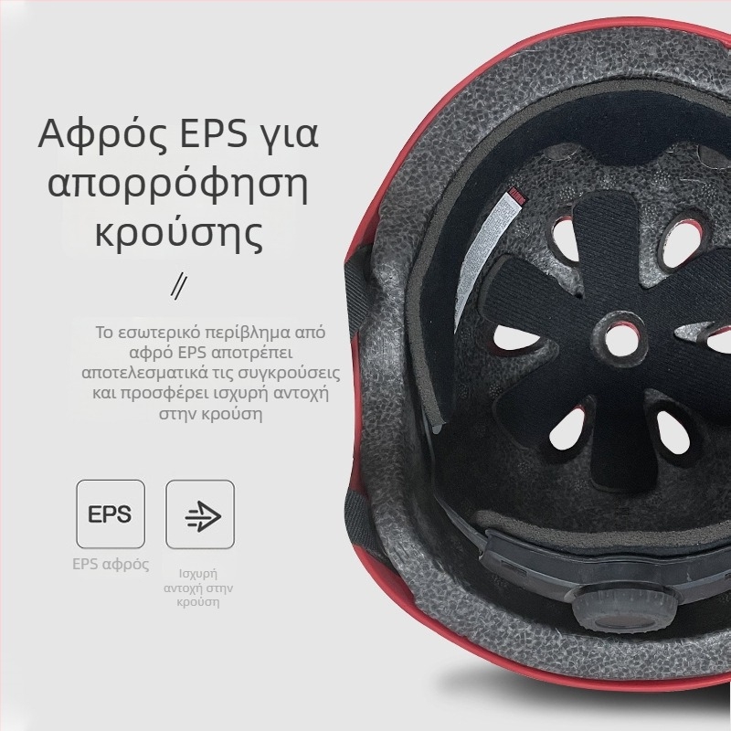 Κράνος ποδηλάτου για παιδιά με προστασία αυχένα, σχέδιο καρτούν, κατάλληλο για ποδήλατα, πατίνια και ηλεκτρικά ποδήλατα, κράνος ασφαλείας οδήγησης