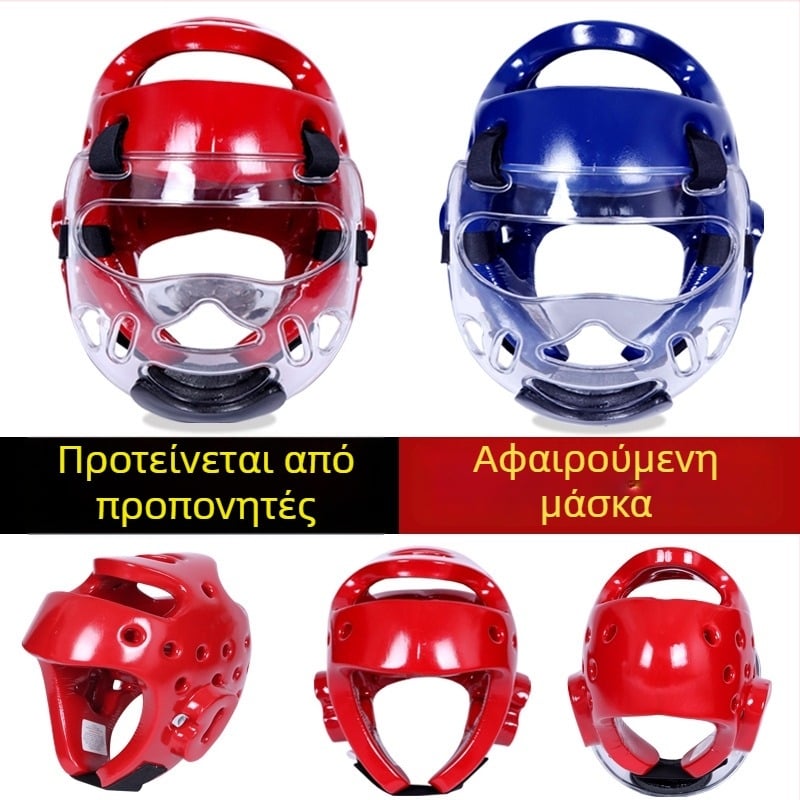 Προστατευτική μάσκα προσώπου Ταεκβοντό, διαφανής ασπίδα κεφαλής με αποσπώμενη μάσκα, ανθεκτικό στην πρόσκρουση