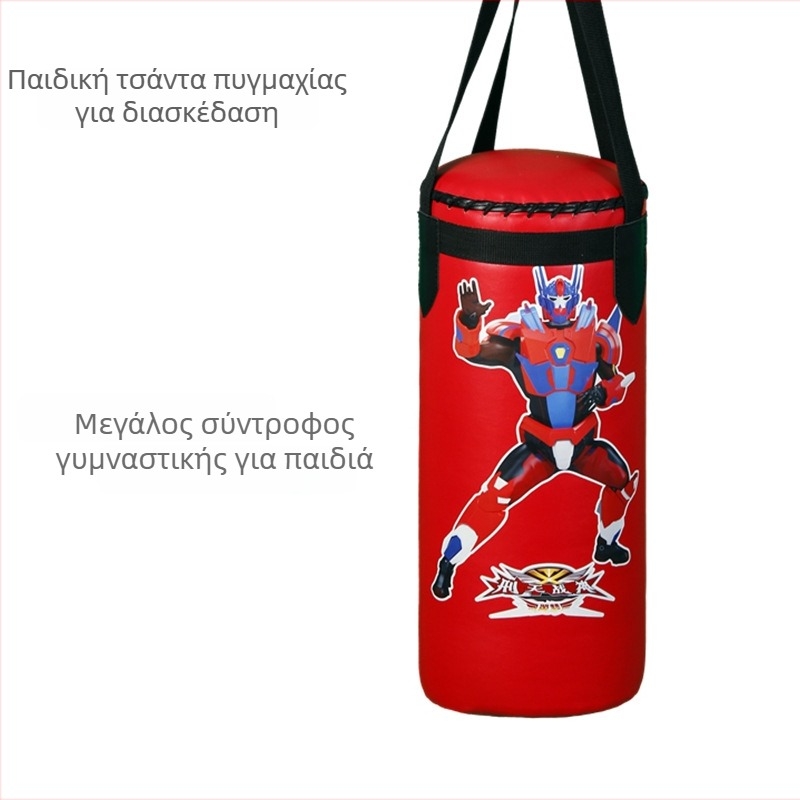 PU δερμάτινος κρεμαστός σάκος πυγμαχίας για οικιακή χρήση, κάθετος, ανθεκτικός.