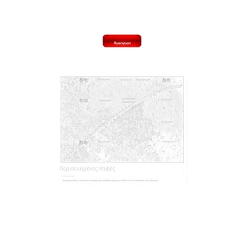 Xuannian QGF03 Kevlar κάλυμμα κράνους και επένδυση M19, διπλής όψης, νέο μοντέλο, με διακριτικό έμβλημα