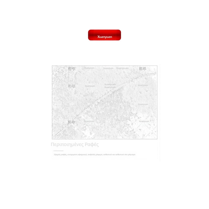 Xuannian QGF03 Kevlar κάλυμμα κράνους και επένδυση M19, διπλής όψης, νέο μοντέλο, με διακριτικό έμβλημα