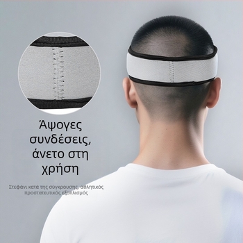 Ελαστική ταινία κεφαλής συμπίεσης για υπαίθριο τρέξιμο και αθλήματα