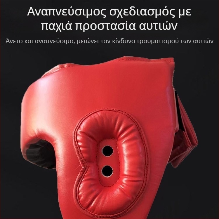 Κράνος προστασίας κεφαλής Σάντα με προστασία προσώπου, για ενήλικες και παιδιά, μποξ και Ταεκβοντό