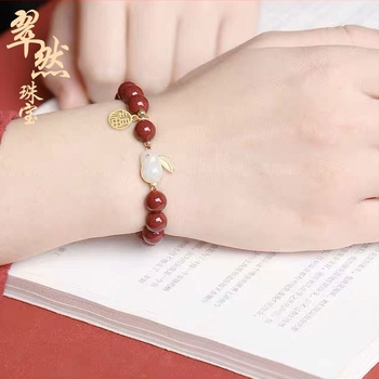 Βραχιόλι από cinnabar και Hetian Jade για το Έτος του Κουνελιού, με χάντρες ζώδιου Κουνελιού και μωβ-χρυσό άμμο