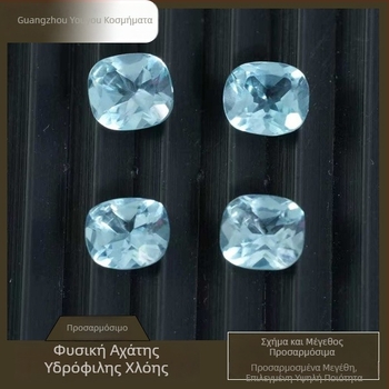 Φυσικός τοπάζ ουρανο-μπλε cabochon, 6/7/8 mm, κομμένος ελεύθερος λίθος για κολιέ