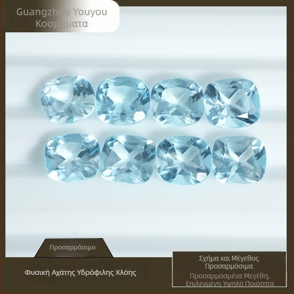 Φυσικός τοπάζ ουρανο-μπλε cabochon, 6/7/8 mm, κομμένος ελεύθερος λίθος για κολιέ
